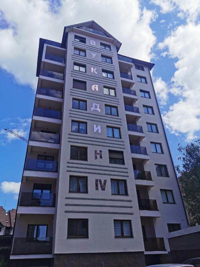 Nedic Zlatibor
