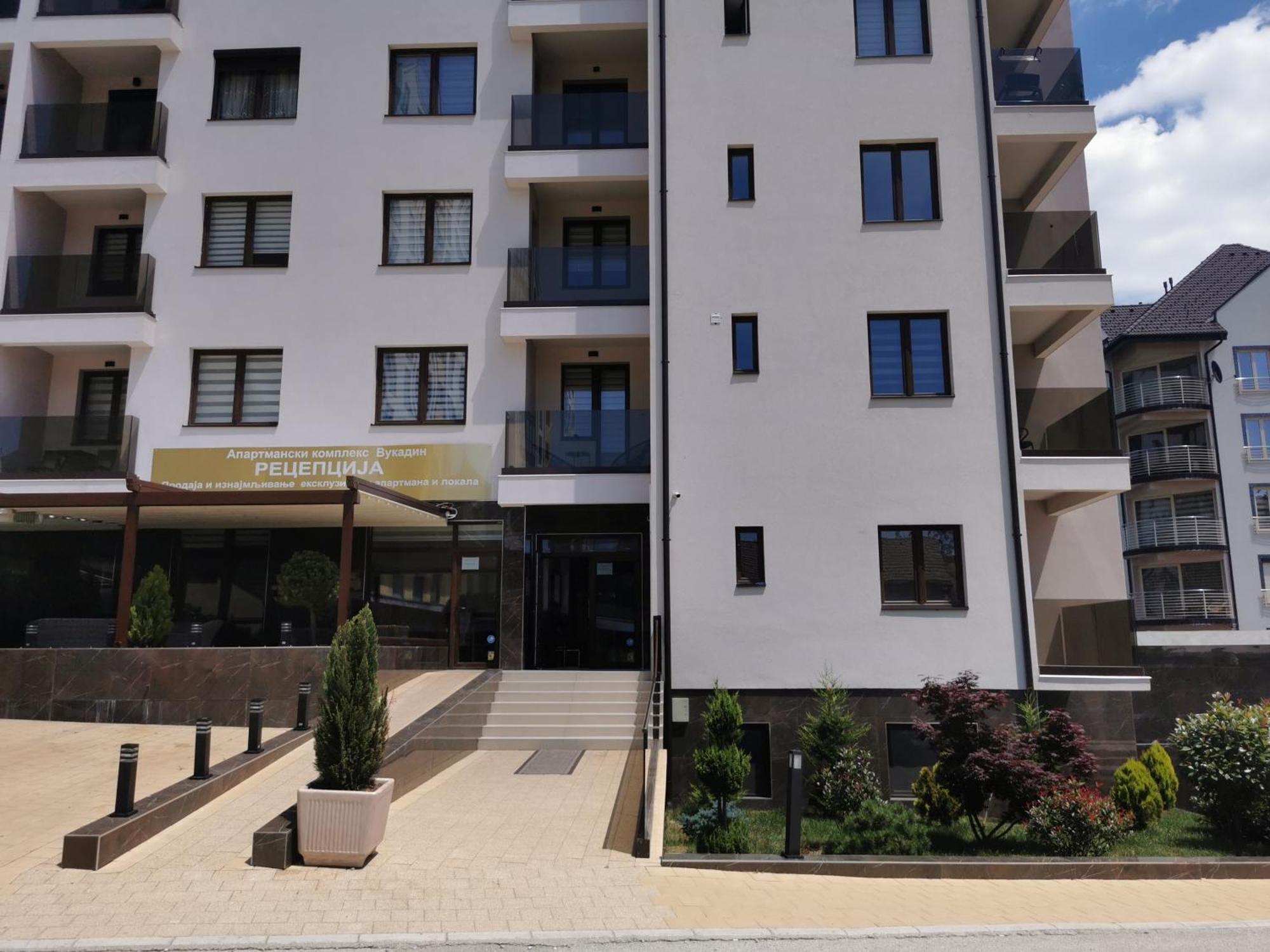 Nedic Daire